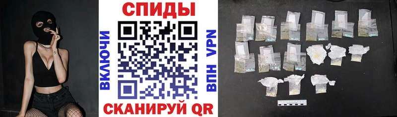 АМФЕТАМИН VHQ купить Моздок