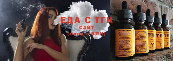 каннабис Наволоки