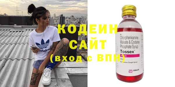 мдпв Нея