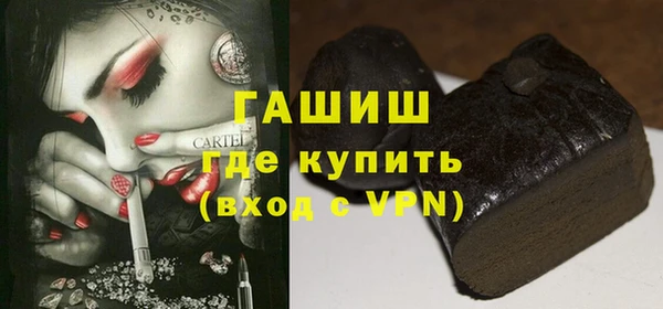 прущая мука Надым