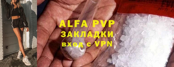 MDMA Елизово