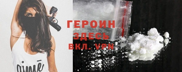 мдпв Нея