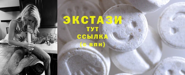 каннабис Наволоки