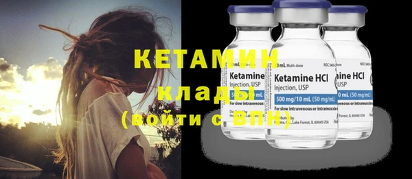 каннабис Наволоки