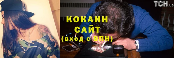 прущая мука Надым