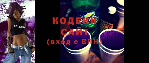 мдпв Нея