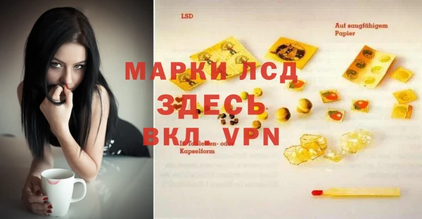 прущая мука Надым