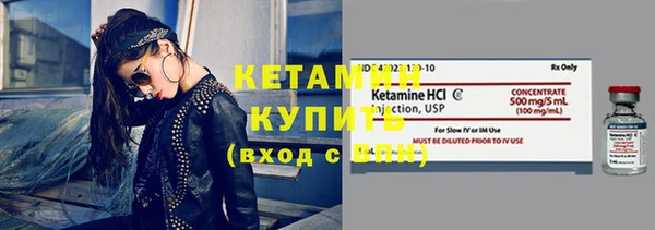 мдпв Нея
