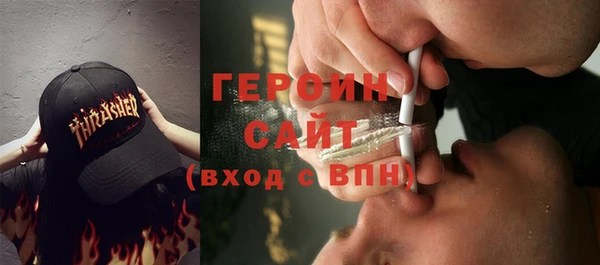 мдпв Нея