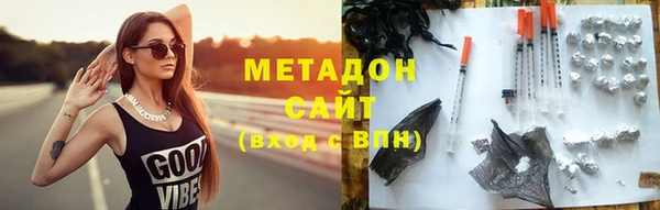 мефедрон VHQ Нефтекумск