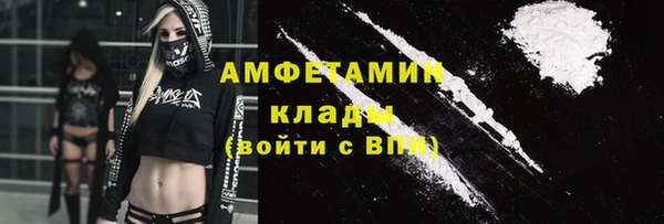 каннабис Наволоки