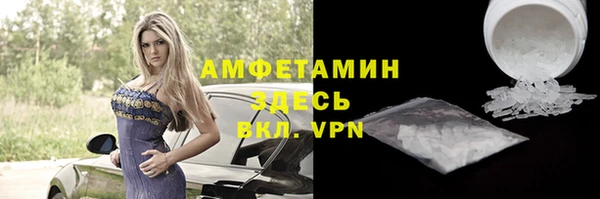 COCAINE Навашино