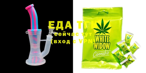 мдпв Нея