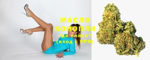 мефедрон VHQ Нефтекумск