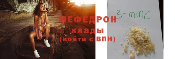 мдпв Нея