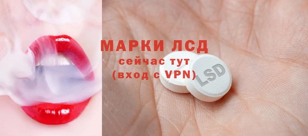 мефедрон VHQ Нефтекумск