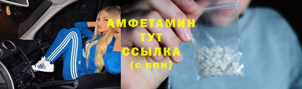 прущая мука Надым
