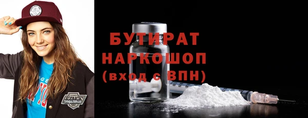 MDMA Елизово