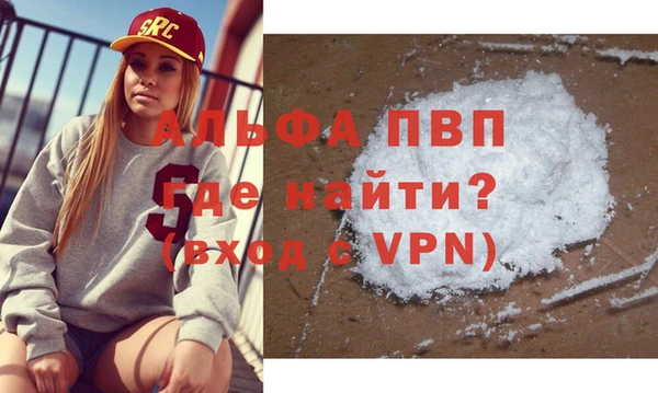 мдпв Нея