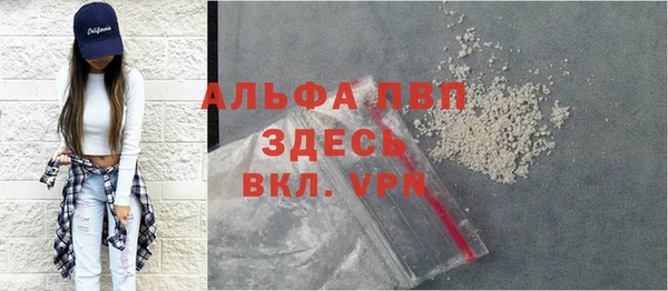 мефедрон VHQ Нефтекумск