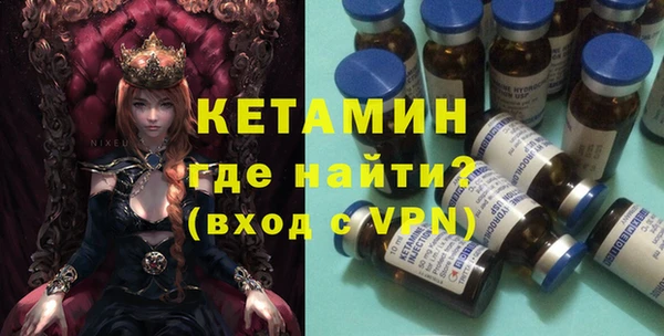 дурь Алапаевск