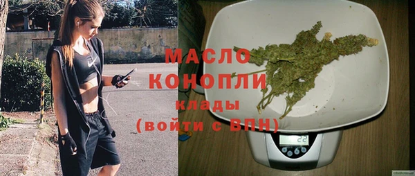 прущая мука Надым