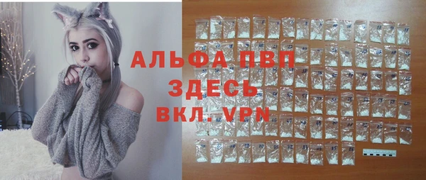 прущая мука Надым