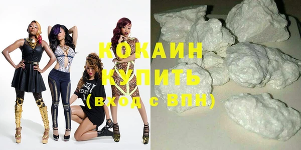 каннабис Наволоки