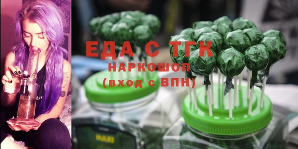 кокаин VHQ Аксай