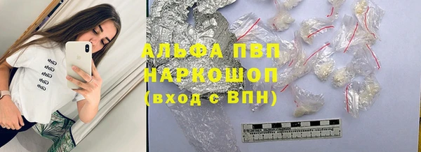 прущая мука Надым