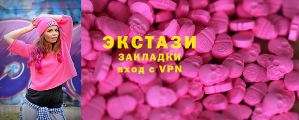 каннабис Наволоки