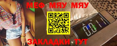 дурь Волжск