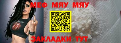 дурь Коммунар