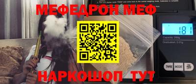 скорость Комсомольск-на-Амуре