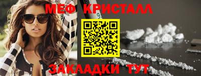 гашиш Волжский