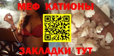 таблы Конаково