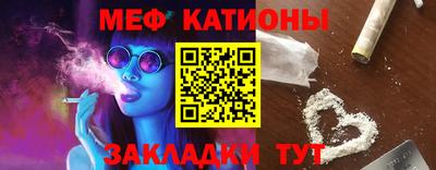 таблы Конаково