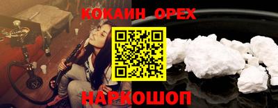 дурь Коммунар