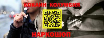 дурь Коммунар