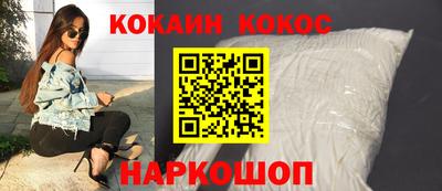 гашиш Волжский