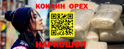 дурь Коммунар
