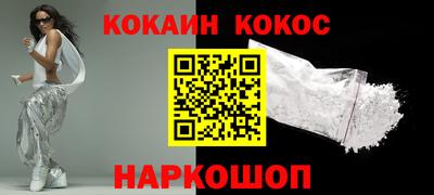 таблы Конаково