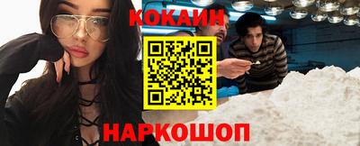 дурь Коммунар