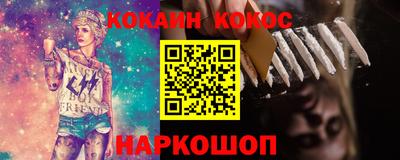 дурь Волжск