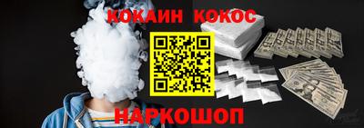 дурь Коммунар