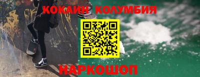 скорость Комсомольск-на-Амуре