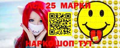 дурь Коммунар