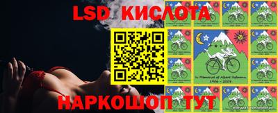 дурь Коммунар