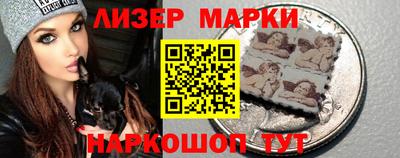 mdma Волгодонск