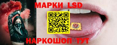 скорость Комсомольск-на-Амуре